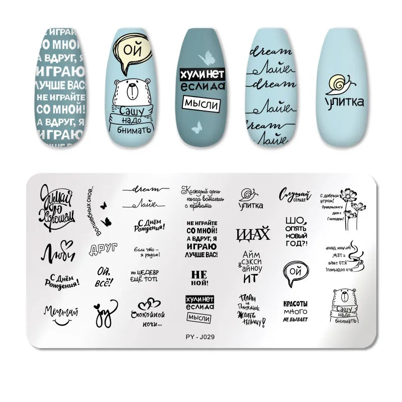 nail polish for stamping | Shopsglam