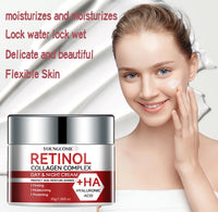 Retinol Collagen Moisturizing Cream