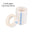3PCS/5PCS Breathable Medical Paper Tape