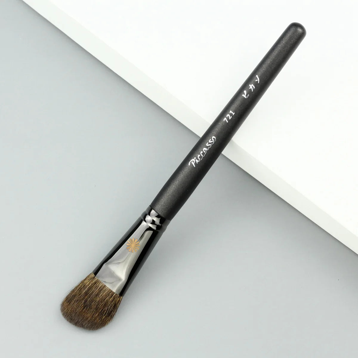 1PC Smudge Makeup Brush